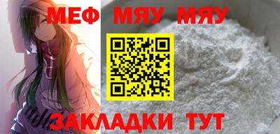 jwh Нальчик