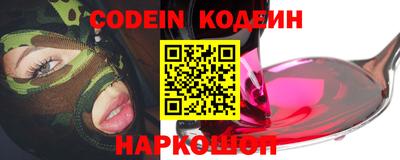 круглые Можга