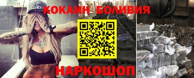 метадон Можайск