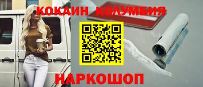 круглые Можга