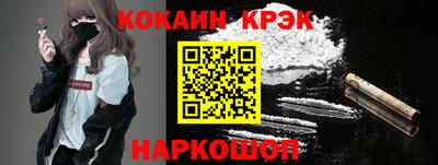 круглые Можга