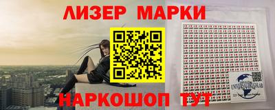 круглые Можга
