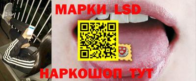 круглые Можга