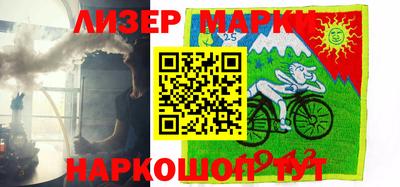 круглые Можга