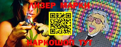 метадон Можайск