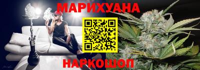 метадон Можайск
