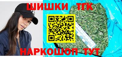 метадон Можайск