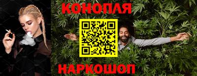 метадон Можайск