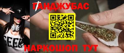 метадон Можайск