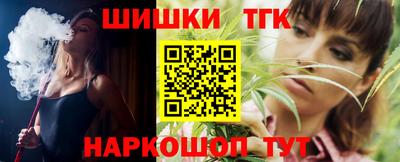 круглые Можга