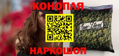 соль курить ск Моздок