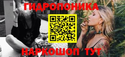 круглые Можга
