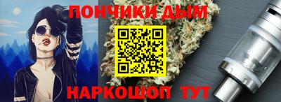 метадон Можайск
