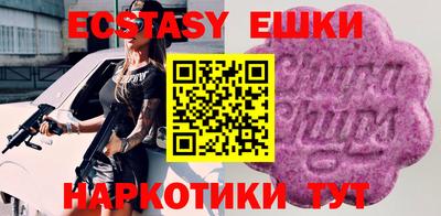 соль курить ск Моздок