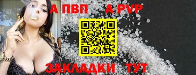 круглые Можга