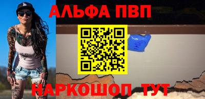 метадон Можайск