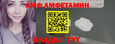 соль курить ск Моздок