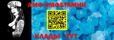 круглые Можга