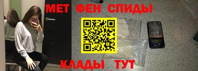 круглые Можга