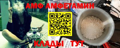 дурь Нарткала