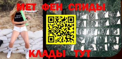 соль курить ск Моздок
