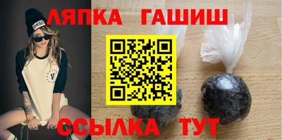 соль курить ск Моздок