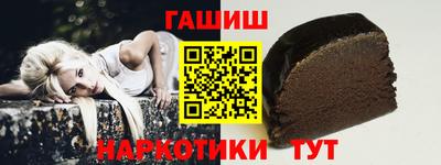 круглые Можга