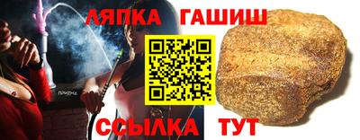 метадон Можайск