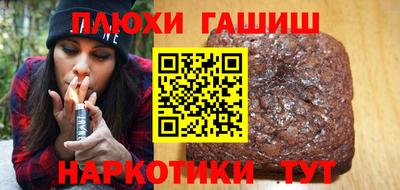 метадон Можайск