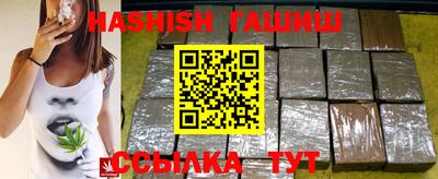 соль курить ск Моздок