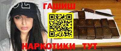 метадон Можайск