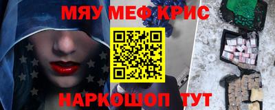 круглые Можга