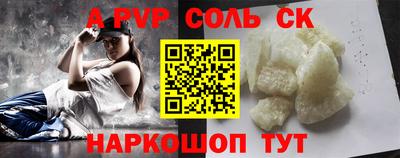 круглые Можга