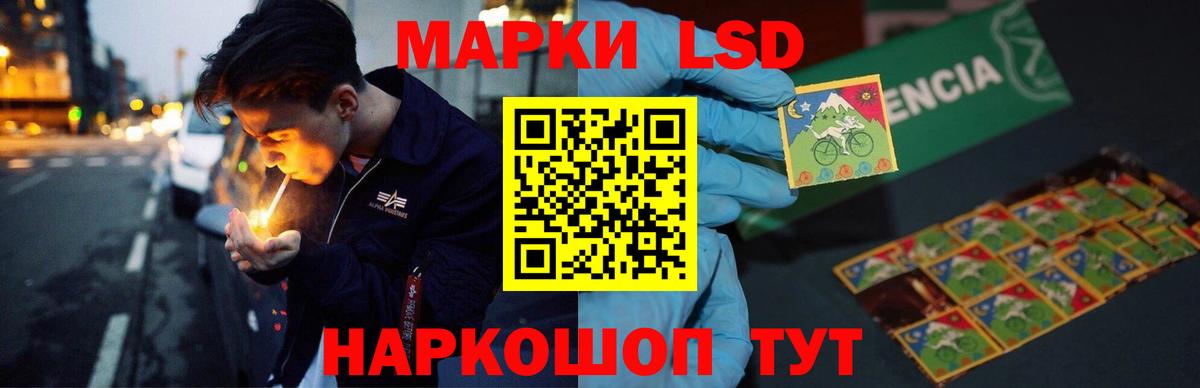   tor  LSD-25 экстази ecstasy  Вход с VPN  Якутск  Лсд 25 экстази 